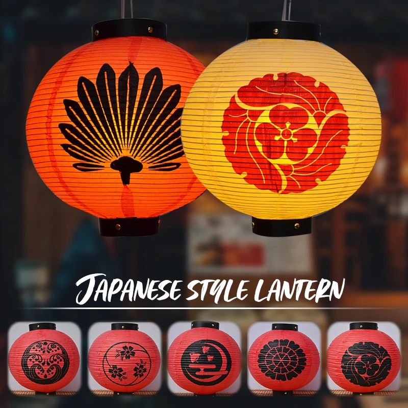 30cm Japanese Paper Lantern Oriental Style Izakaya Sushi Pub Lantern Sakura Restaurant Festival Hanging Lantern Advertising Sign