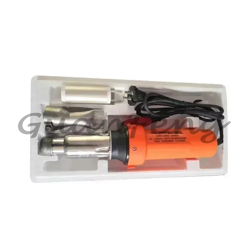 220V 2000W plastic hot air welding machine, adjustable temperature geomembrane repair hot air fan