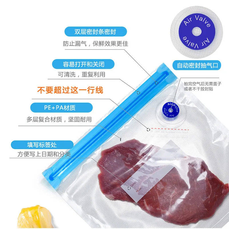 100PCS Food Grade Valve Freshness Zip Seal Bag Compression Bag Storage Bag Zip Food Vacuum Bag