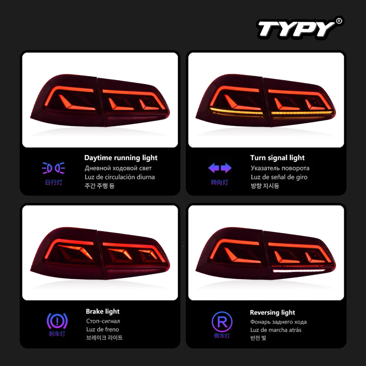 TYPY Car Tail Lights For VW Touareg 2011-2017 LED Car Tail Lamps Daytime Running Lights Car Accessories Plug And Play 4pcs