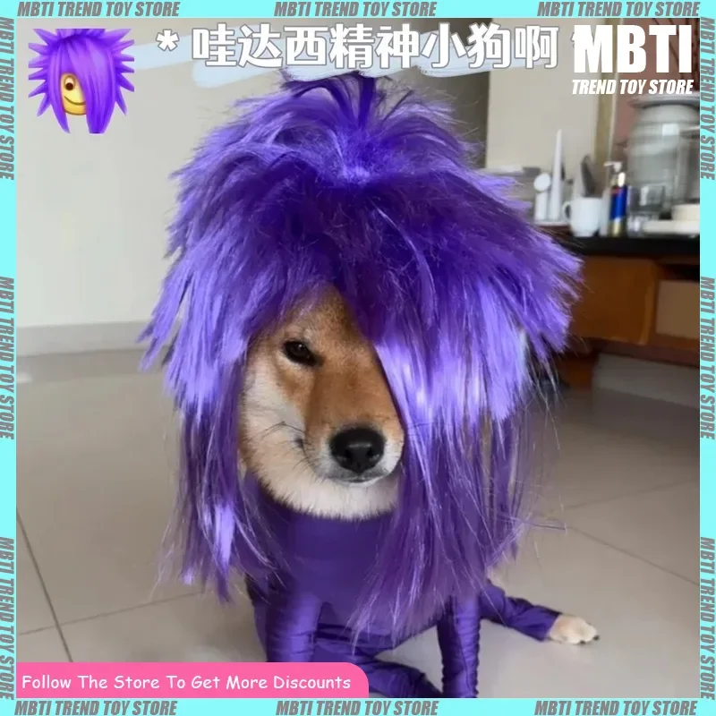

Punk Style Full Head Cyberpunk Wig For Men And Women Pet Colorful Hair Personality Stand Out From The Crowd Cosplay Accessory