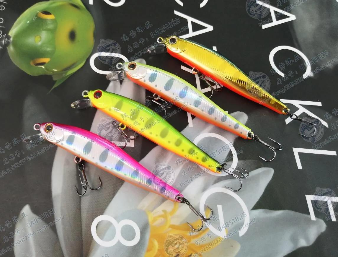 ZIPBAITS RIGGE 70S Japan Submerged Mino 5.5g Micro-Particle Mino Warp Mouth Stream Bait