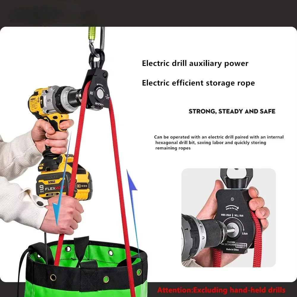 Electric Drill Assisted Rope Collector Outdoor Retrieval Tool Rope Retractor Non-knotted Storage Equipment