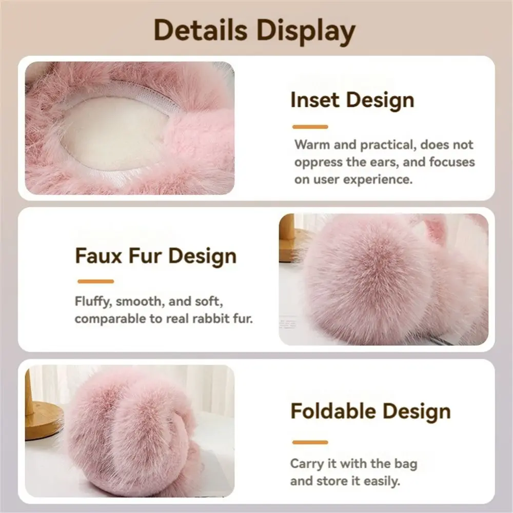 Fashion Comfortable Winter Earmuffs Windproof Foldable Plush Ear Covers Solid Color Women Men Ear Warmer for Cold Weather