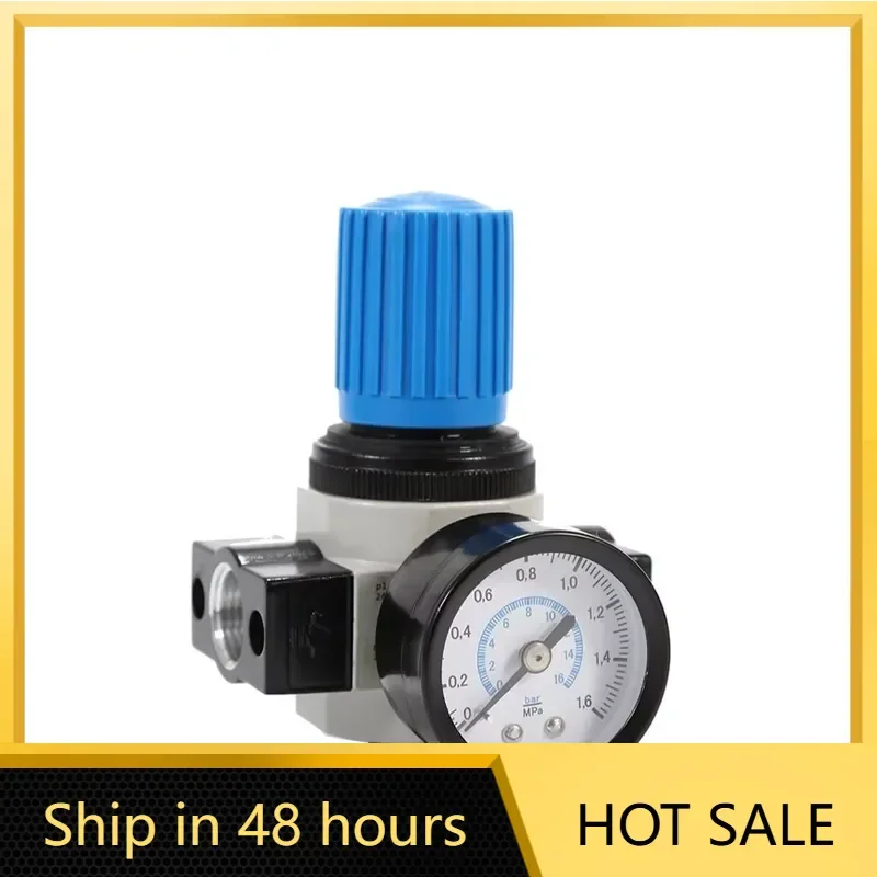 Air Source Processor Two-piece FRC/LFR/LR/LF Oil-water Separation Filter Pressure Regulating Valve Pressure Resistance 16kg