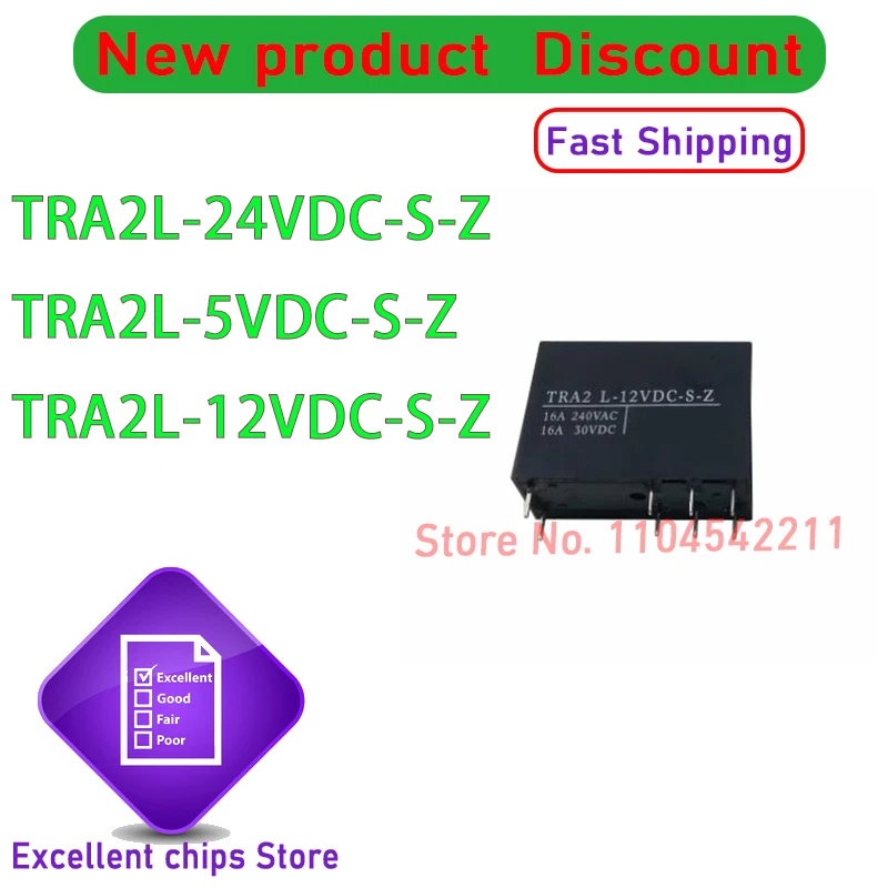 (10piece) 100% New TRA2L-5VDC-S-Z TRA2L-12VDC-S-Z TRA2L-24VDC-S-ZTRA2 L-12VDC-S-Z 16A 8PIN Can replace G2R-1-E-DC12V