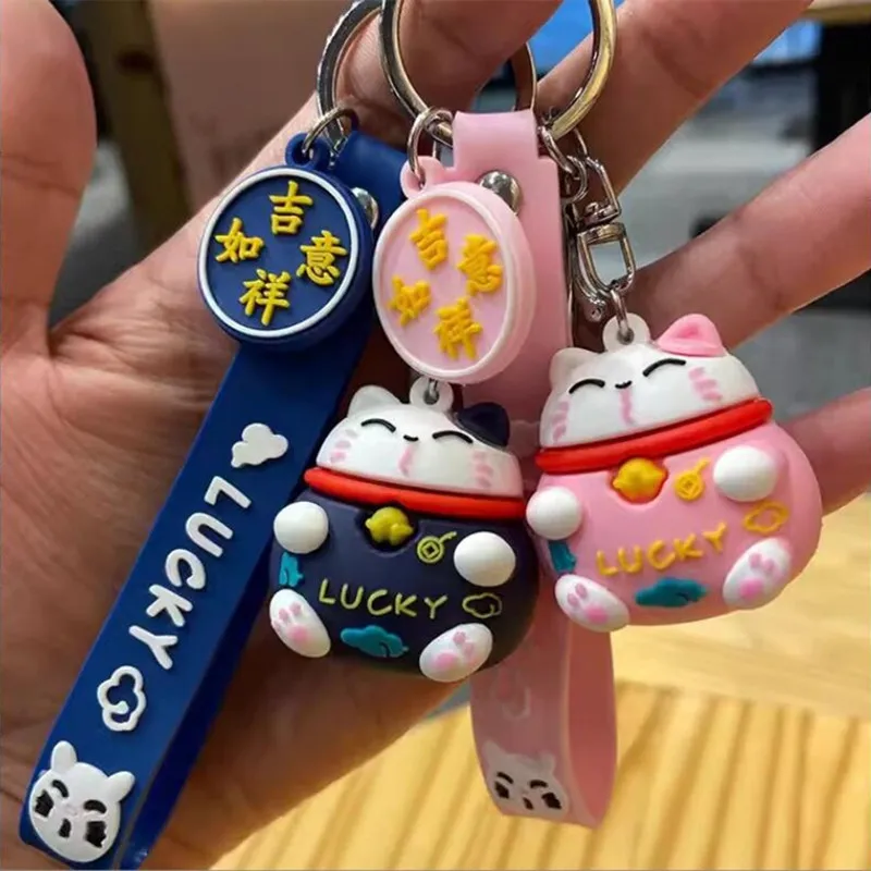 Creative Keychains Car Keychain Lucky Cat Pendant Cartoon Acrylic Plastic Bag Lanyard Ornaments Lucky Jewelry