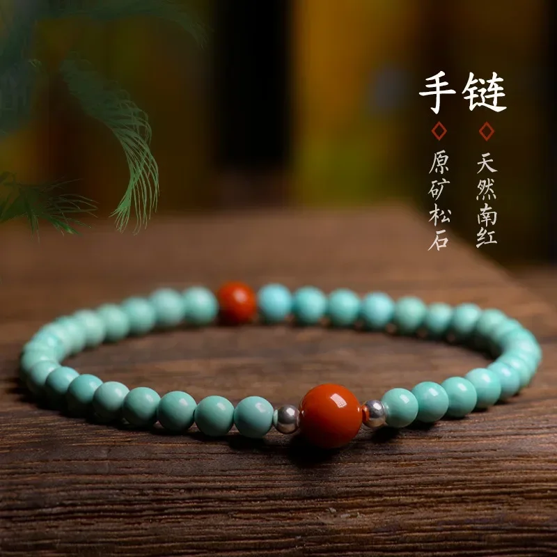 

Natural Raw Ore Turquoise Beaded Turquoise with South Red Persimmon Red Transfer Bead Bracelet Women's Fashion Jewelry