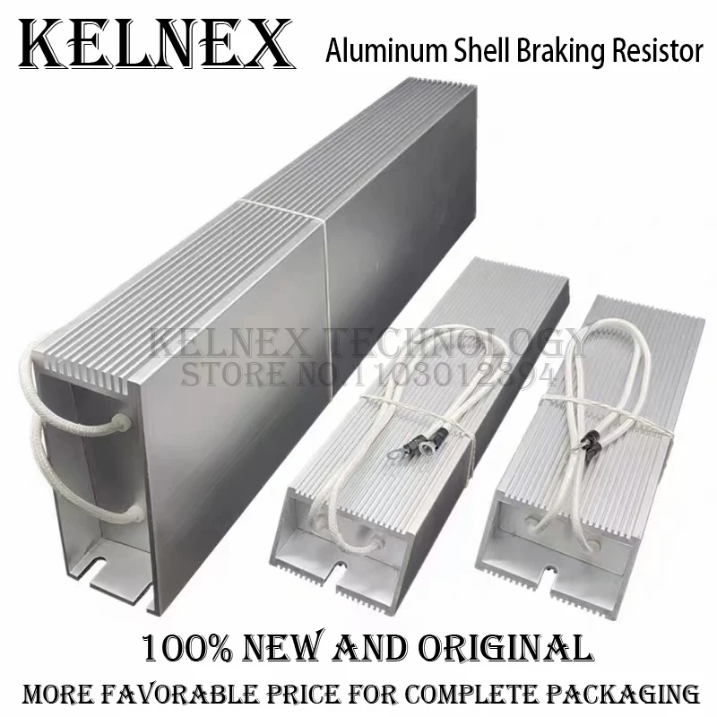 1PCS Aluminum Shell Braking Resistor 100W 150W 200W 300W 400W 500W 600W 800W 1000W 1500W 10 20 30 40 50 75 100 150 300Ohm