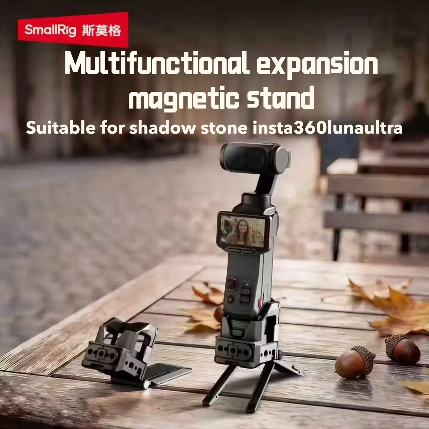 smallrig-for-insta360-luna-ultra-pro-storage-bag-mini-tripod-magnetic-backplate-expansion-frame-outdoor-video-parts-6824