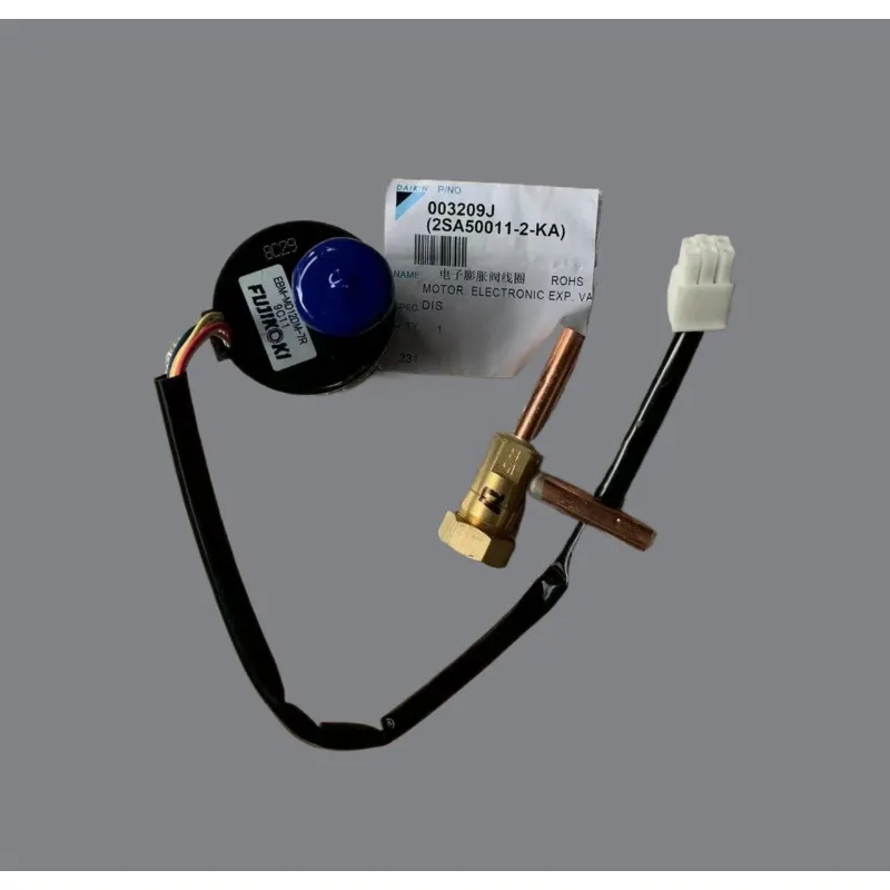 高圧および低圧静圧電子膨張弁コイル-ebm-md12dm-9r-7r-に適した部品