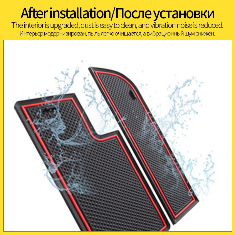 RHD Door Slot Gasket For Toyota YARIS CROSS 2020 PVC Anti-slip Dirt-resistant Wear-resistant Scratch Resistant Car Accessories