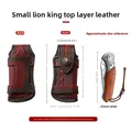 Small size