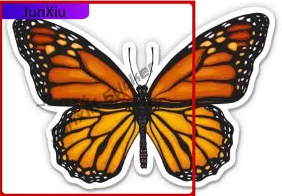 Monarch Butterfly Pretty for Unique Car Laptop Boat Bumper Motor Home Vinyl Decal Gift Cool Unique Vintage Vintage Cute