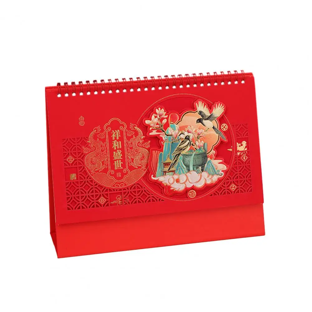 

Desk Calendar Year of The Dragon Monthly Planner Coil Design Thick Paper 2024 Chinese Style