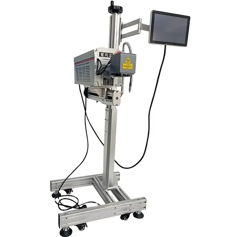 YAOMATEC Online Flying 30W Metal Glass Tube CO2 Laser Marking Date Coding Machine for Plastic Bags Cable Wire PET Bottle