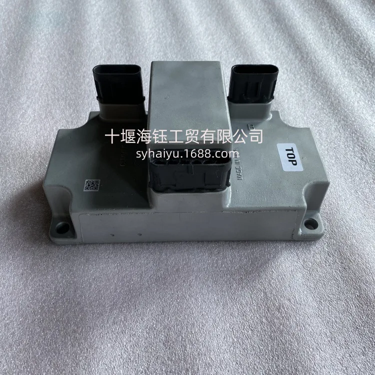 

2025Suitable for Dongfeng Cummins engine parts 6CT natural gas ignition control module 3973087