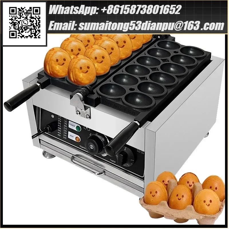 110V/220V Egg Waffle Machine Commercial Waffle Maker 12 Holes Egg Shape Pastry Baking Machine