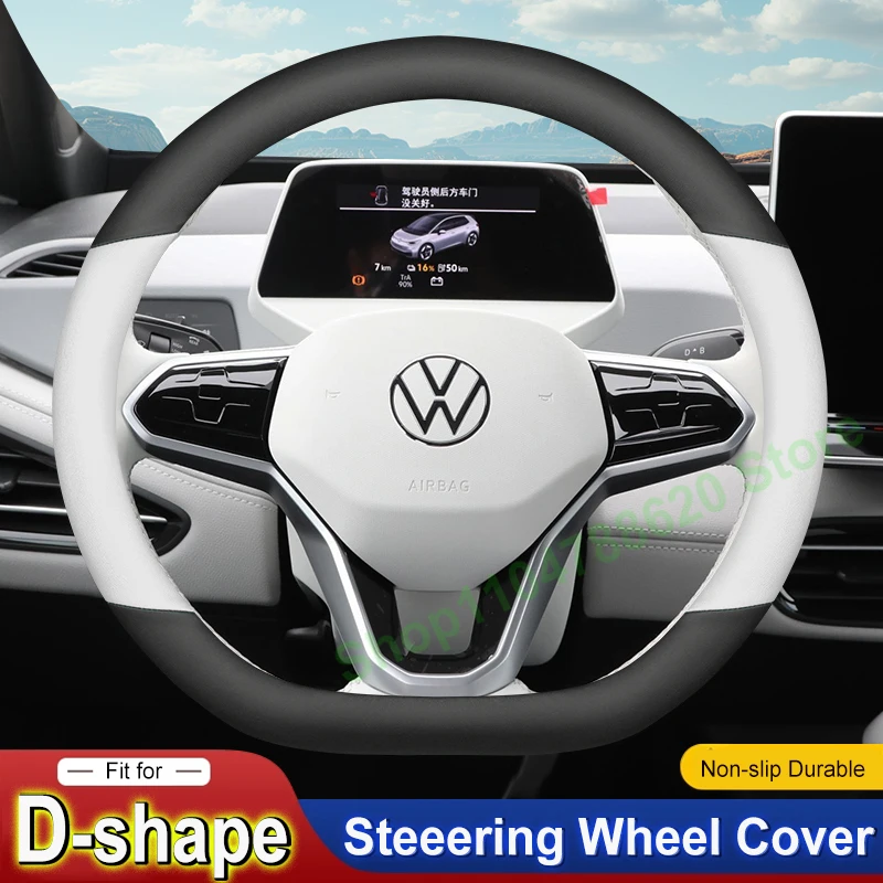 

For Volkswagen VW ID.3 2025 Leather Car Steering Wheel Cover Non-slip Odor-free ID3 Car Handle Covers Interior Accessories