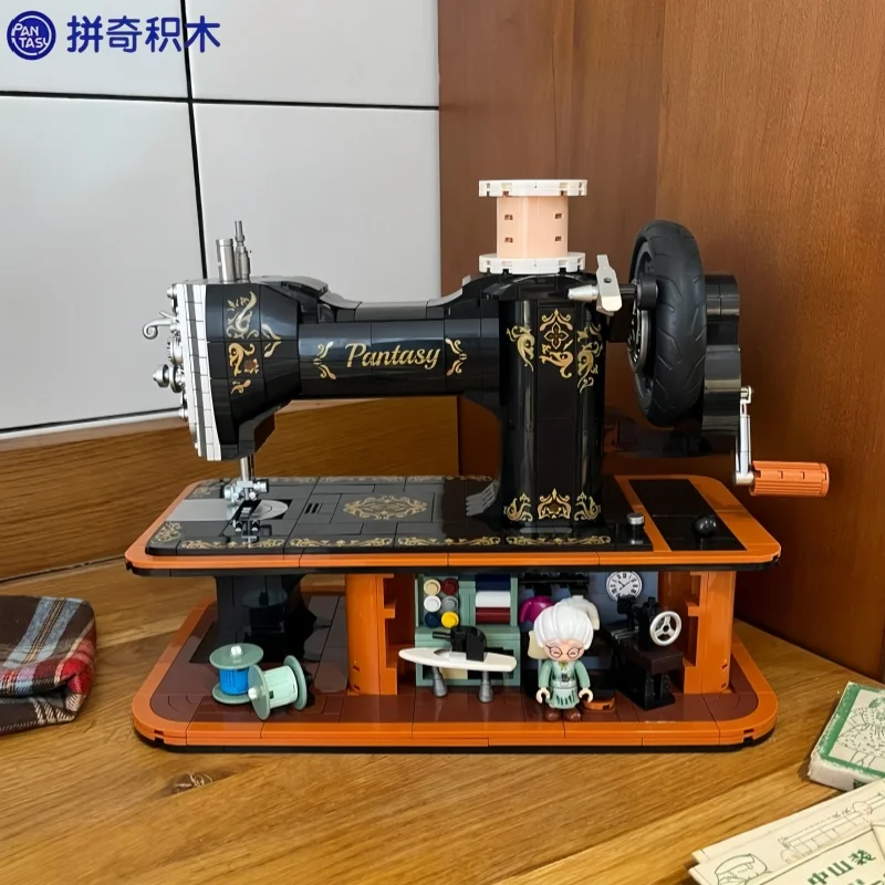 Pantasy Building Blocks Hand Sewing Machine Retro Home Decoration Desktop Vibration Fan Patchwork Toy Model Decoration Gift