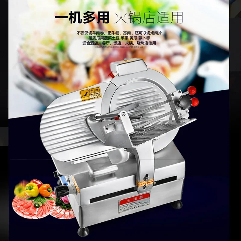 Meat Slicer Commercial Automatic Mutton Roll Slicer Frozen Meat Fat Cattle Electric Meat Slicer