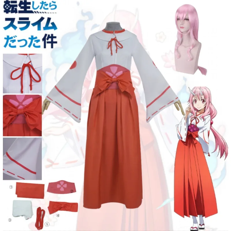

Shuna Cosplay Costume That Time I Got Reincarnated As A Slime Shrine Maiden Outfit Full Set for Halloween Stage Performance