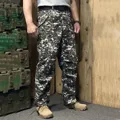 ACU grid cloth