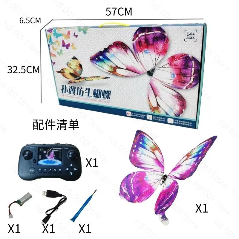 2026 The 4th Generation New Bionic Remote Control Butterfly Handmade Colored Wings Gravity Induction Black Technology Flight