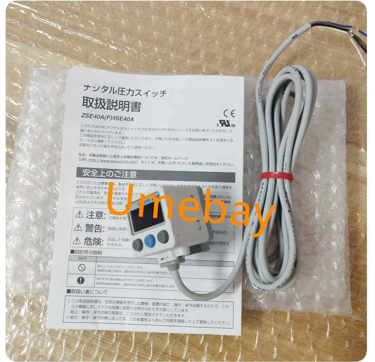 1 piece,    Pressure switch sensor  ,    ISE40A-C6-T