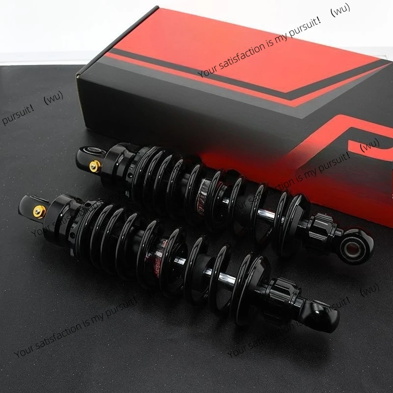 Rear Shock Absorber…