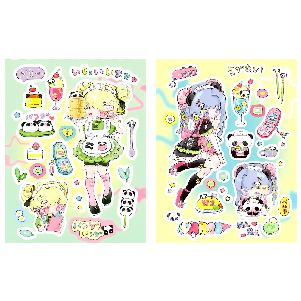 

2 шт. наклеек в акварельном стиле с девочкой-горничной для украшения блокнотов и дневников