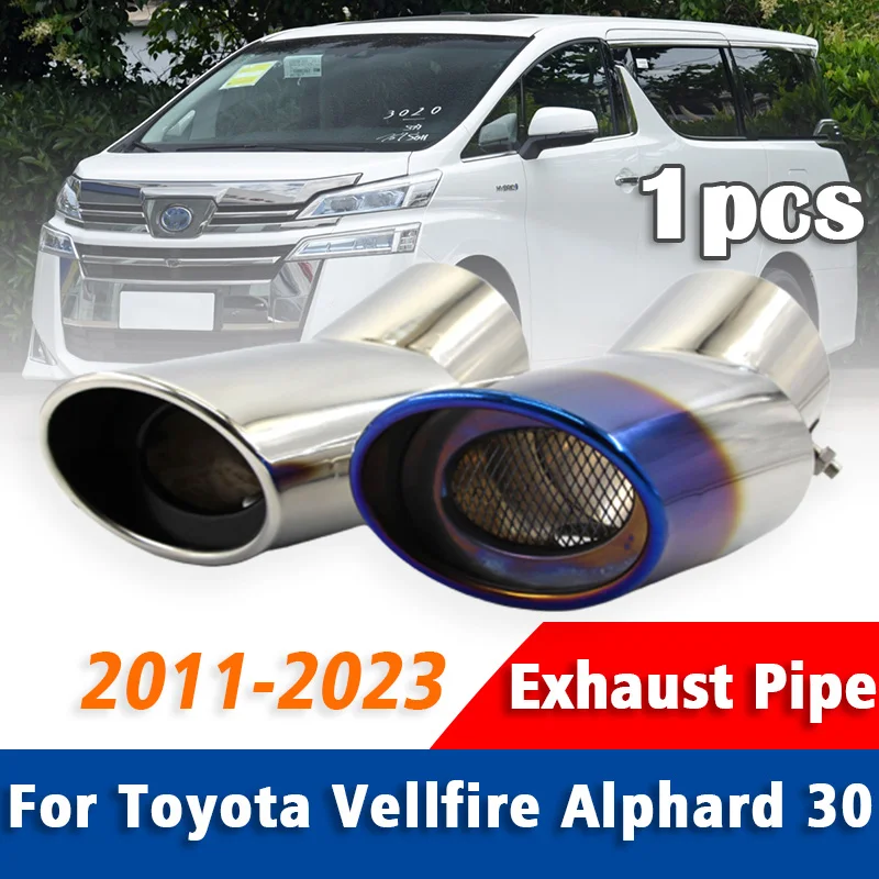 

1Pcs For Toyota Vellfire Alphard 30 2011-2023 Stainless Steel Exhaust Pipe Muffler Tailpipe Muffler Tip Car Rear Tail Throat