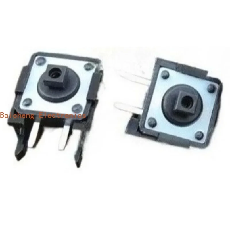 100PCS 12 * 12 * 7.3 square head touch side press micro button switch with bracket