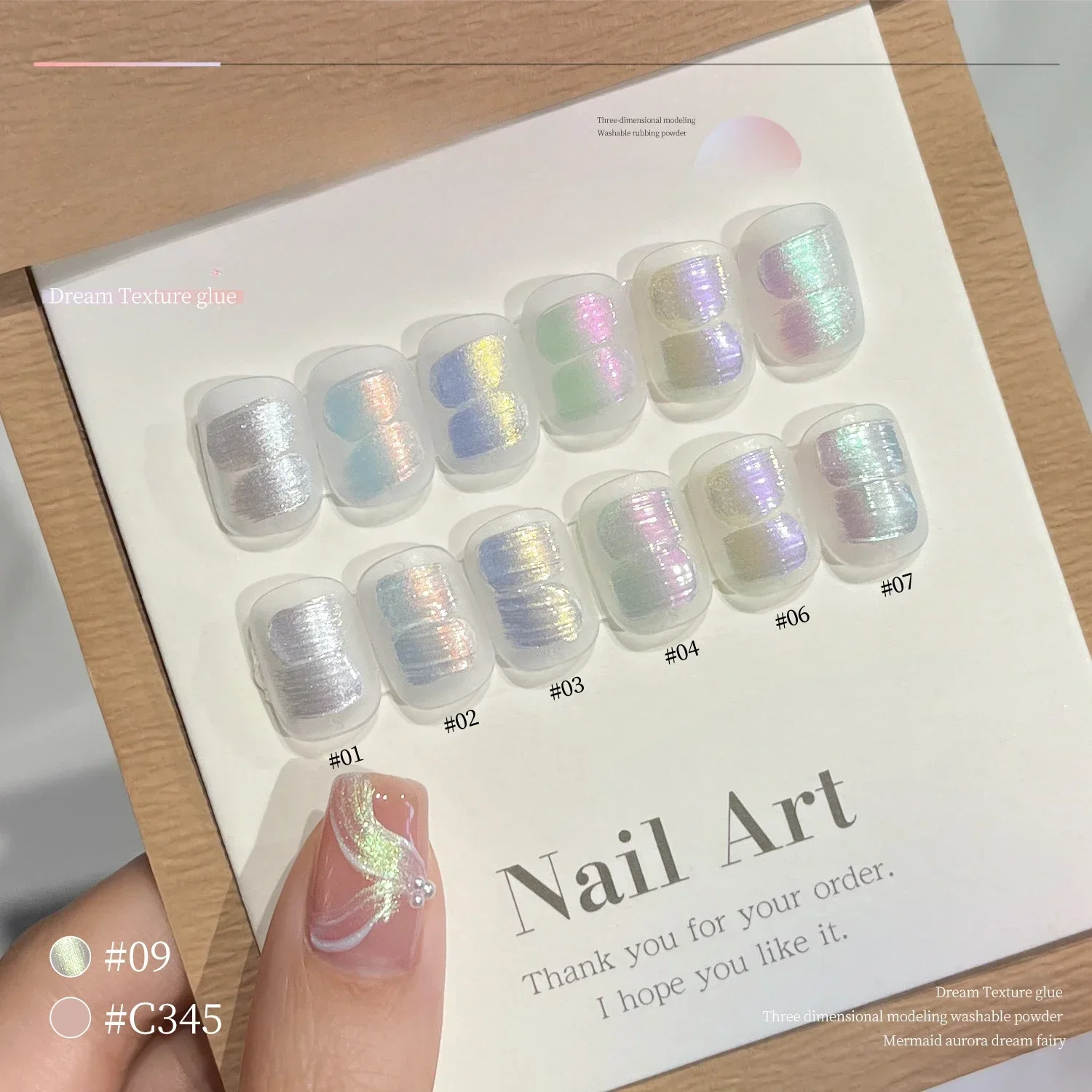 

9Colors Auroras 3D Painted Gel Nail Polish Shining Silk Texture Modeling Gel For Carving Drawing Creative Nails For Manicure