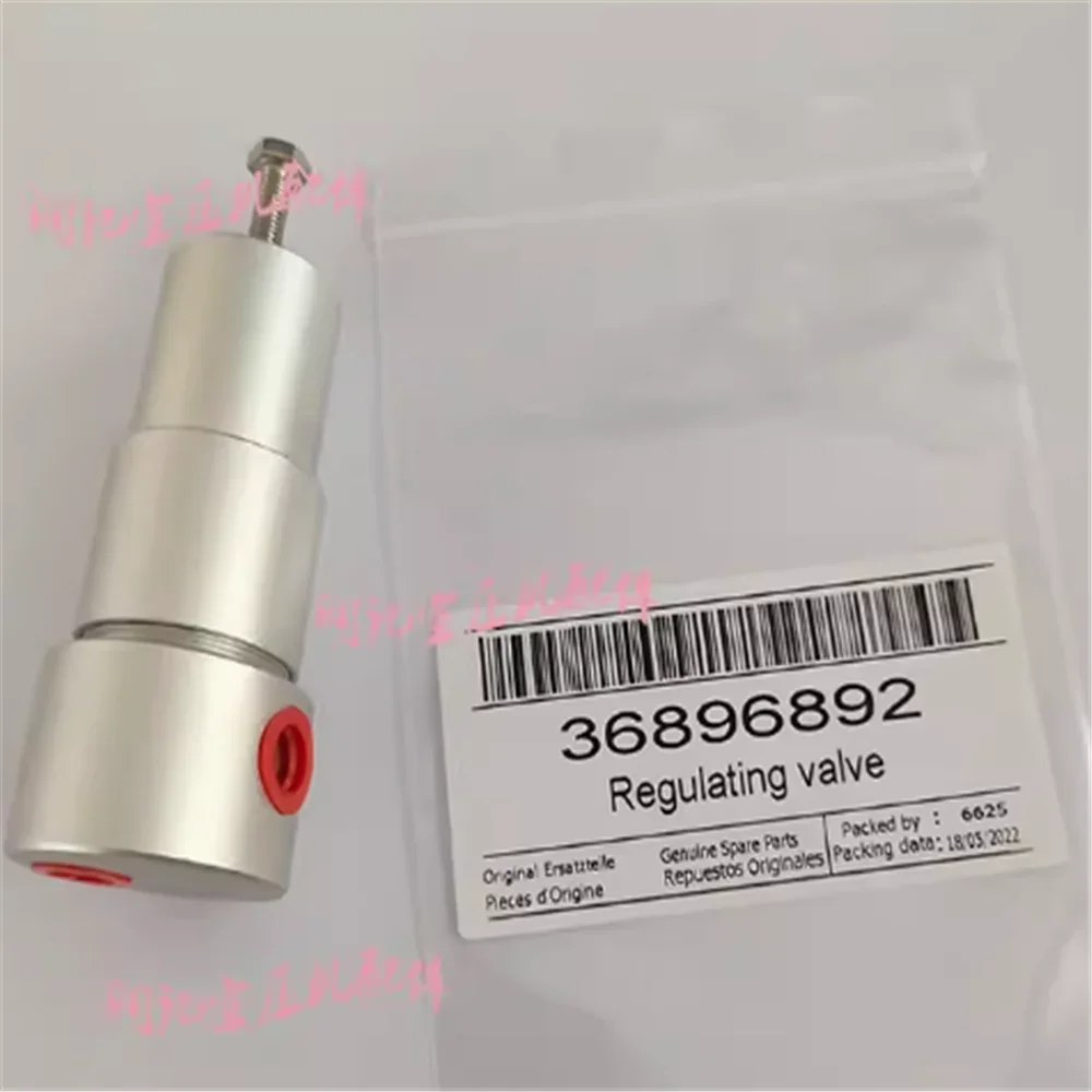 valve-de-regulation-de-pression-36896892-1-piece-pour-compresseur-d'air-a-vis-ingersoll-rand-annees-2026