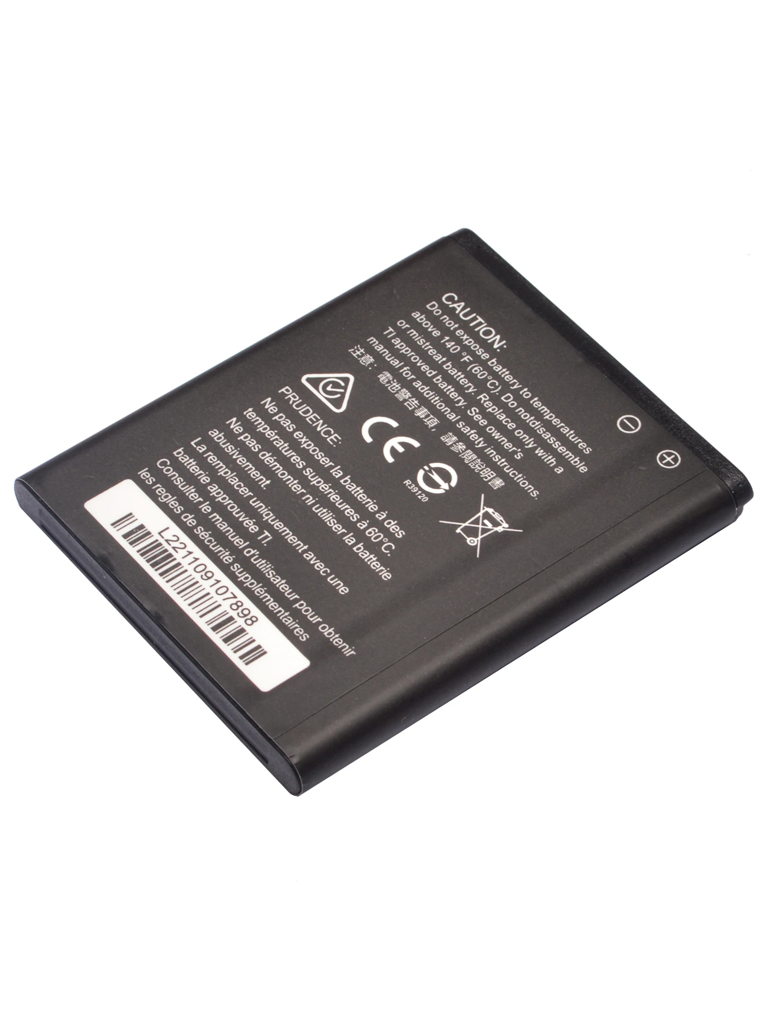 Nowa bateria zamienna 3.7L1200SPB do kalkulatora graficznego Texas Instruments TI-84 TI84 CE CX CAS 3.7V 1200mAh Części — zdjęcie produktu 4