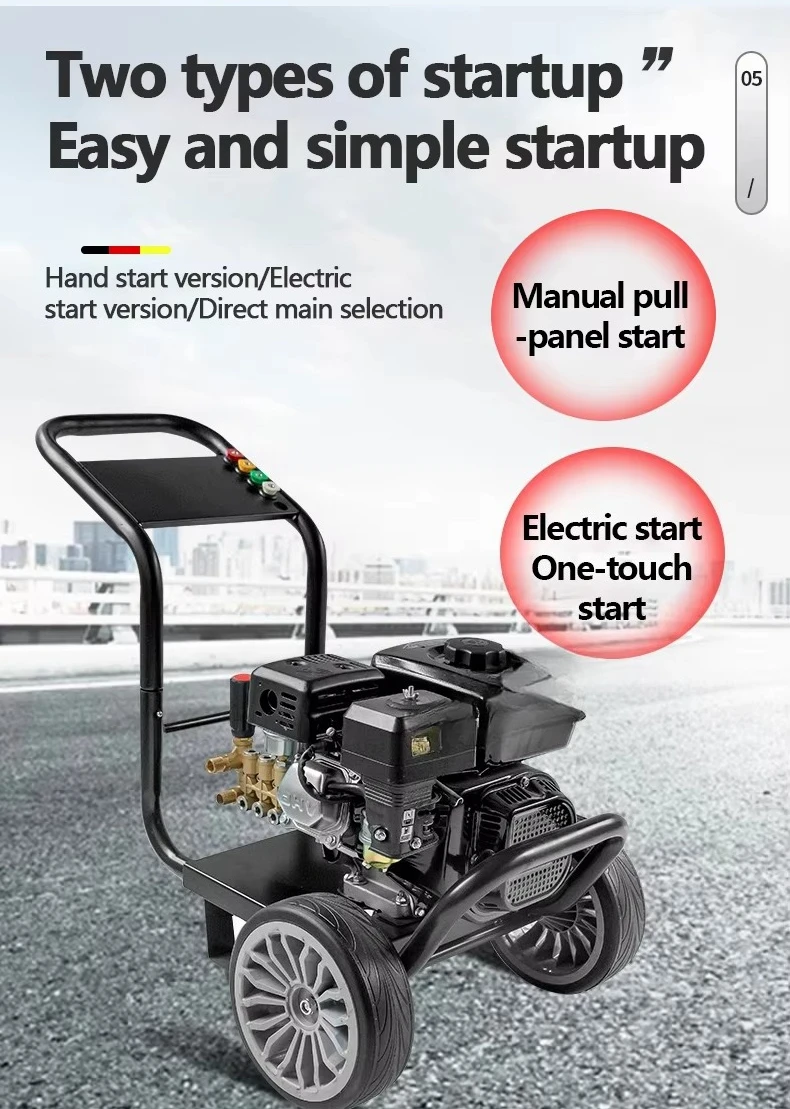 3000psi 5000psi 4000psi جهاز تنظيف يعمل بالضغط العالي مع مضخة محرك آلة غسيل السيارات #6