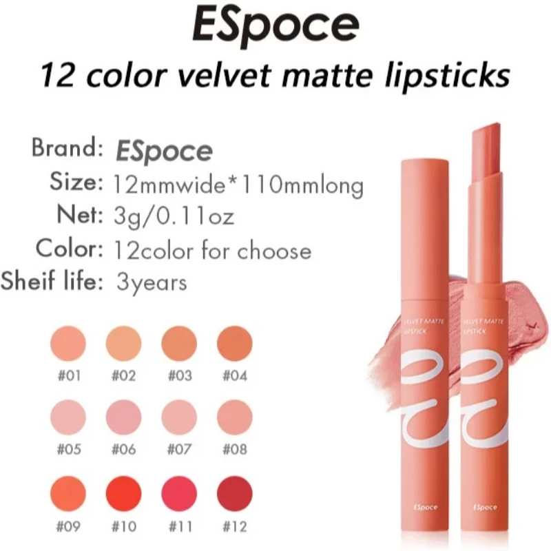Nude Series - Matte Velvet Lipstick Waterproof Long Lasting Red Lipstick Non Stick Makeup Lipstick Cosmetic Makeup 12 Colors