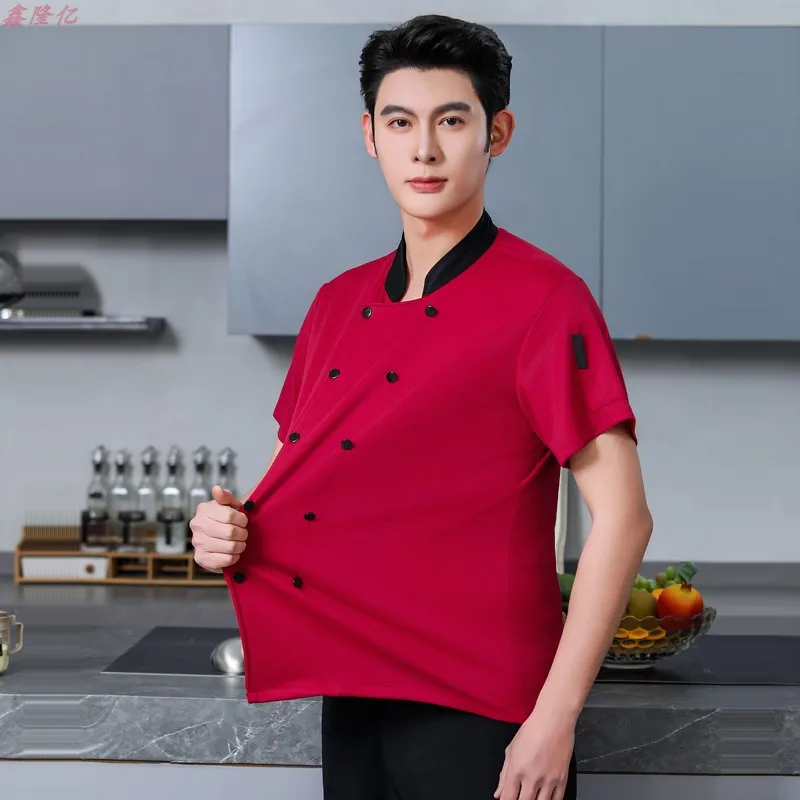Summer Thin Double-Breasted Breathable Mesh Chef Jacket Hotel Restaurant Kitchen Workwear Baking Steakhouse Short Sleeve