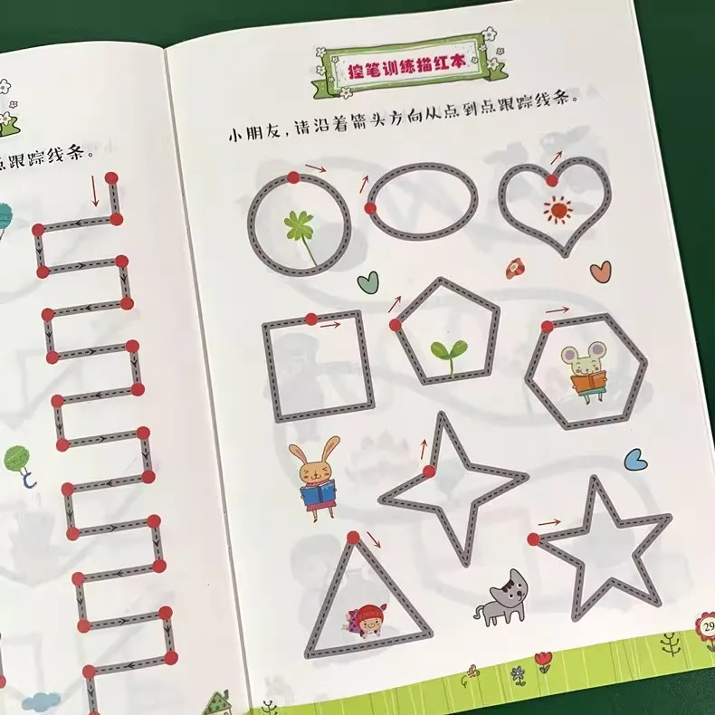 3 Pcs Kindergarten Calligraphy Practice Book, Stylus Training Workbook Set, Perfect for Preschool & Early Learning