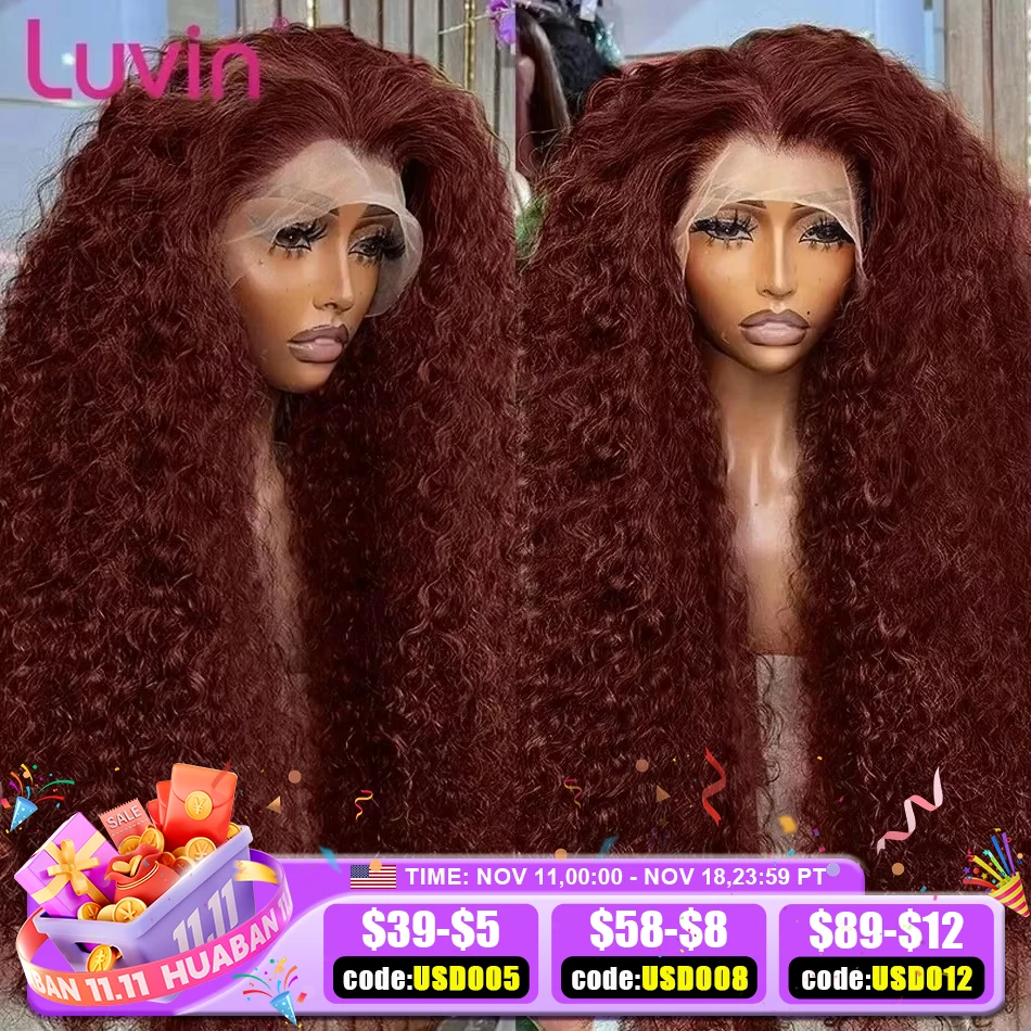 Brazilian 30 36 Inch Reddish Brown Deep Wave 13x6 HD Lace Frontal Wig 200% Loose Curly 13x4 Lace Front Human Hair Wigs For Women