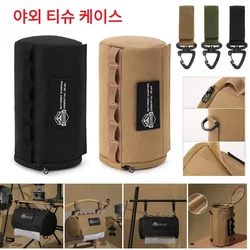 Outdoor Tissue Case Portable Roll Paper Storage Holder Polyester Waterproof Hanging Napkin Holder for Picnic Camping Hiking