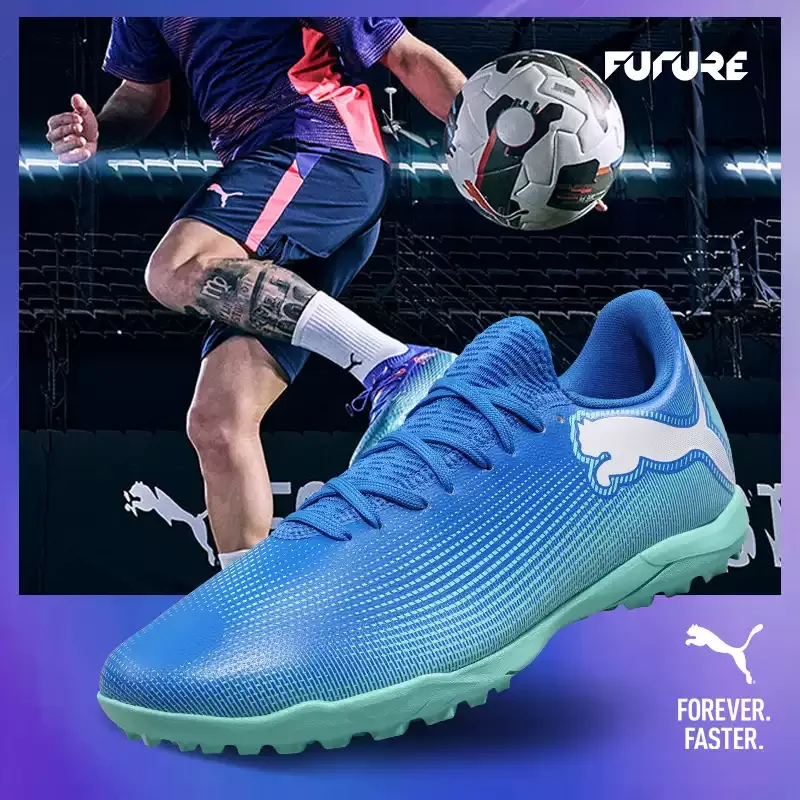 : Обувь для футбола