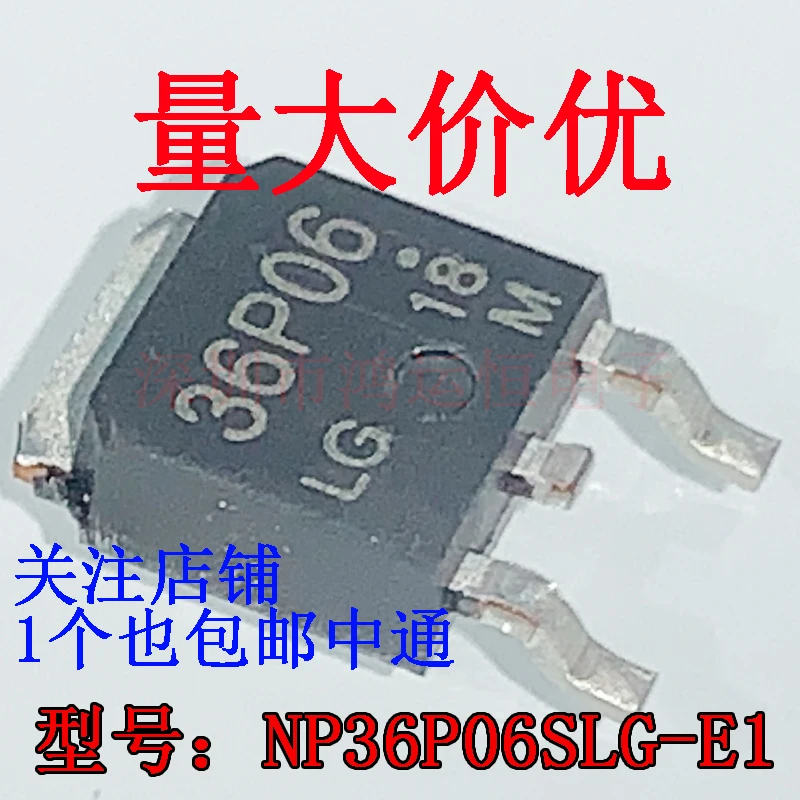 5PCS NP36P06SLG-E1 … - image