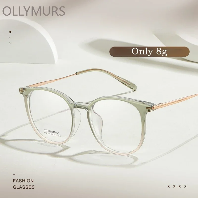 KIZN Fashion TR90 إطار نظارات من التيتانيوم النقي للنساء نظارات دائرية كلاسيكية خفيفة للغاية وصفة طبية صغيرة للرجال M8210