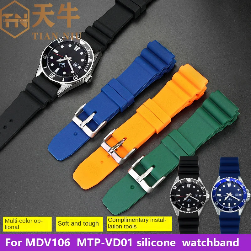 For Casio Swordfish MDV106 MTP-VD01 Water Ghost watchband Soft Waterproof Silicone Strap Men's Rubber Wrist Strap 22mm