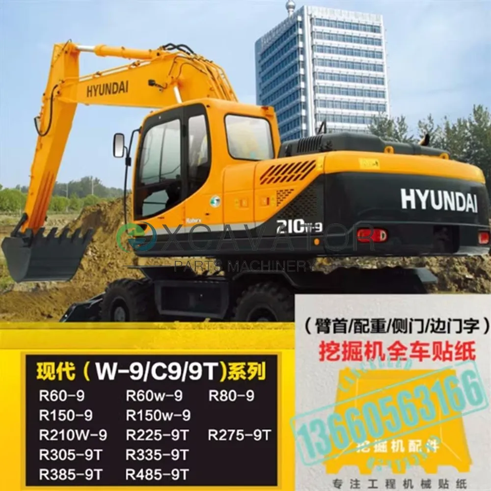 Excavator Parts for Hyundai Sticker R60 150 215 225 265 275 305 335 375LC-7-7S-9S Full Car Standard Sticker Model Sticker