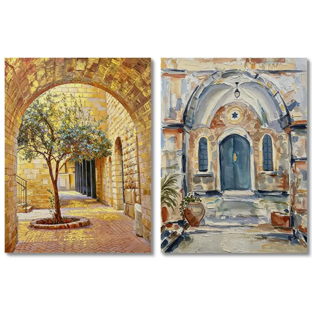 Old Jerusalem Jewish Quarter Art HD Canvas Print Gold Blue Stone Arch Holy Land Modern Wall Decor for Dining Room Home Office