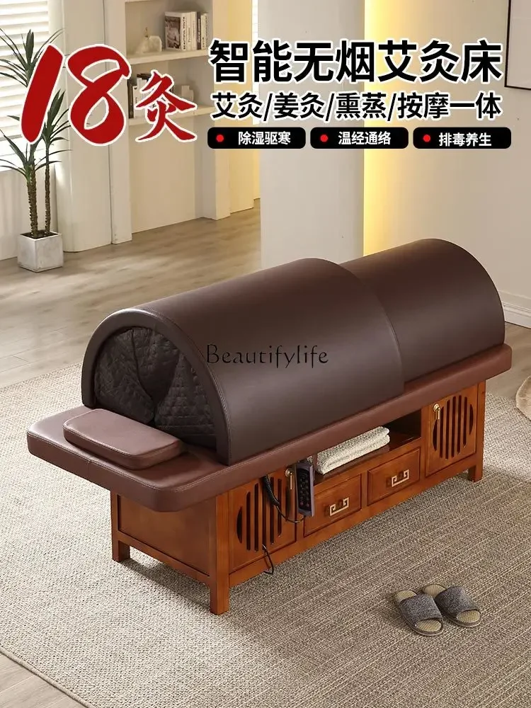 Whole Body Moxibustion Household Traditional Chinese Medicine Steaming Bed Special Sweat Steaming  Physiotherapy Bed