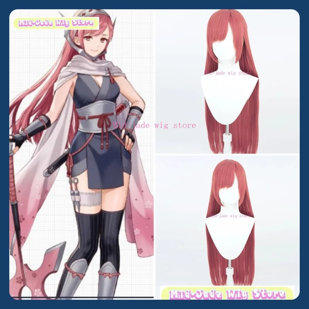 

Mid-jade Wig Store Fire Emblem Cherche Cosplay Wig Anime Game Role-playing Halloween Costume Props Synthetic Hair